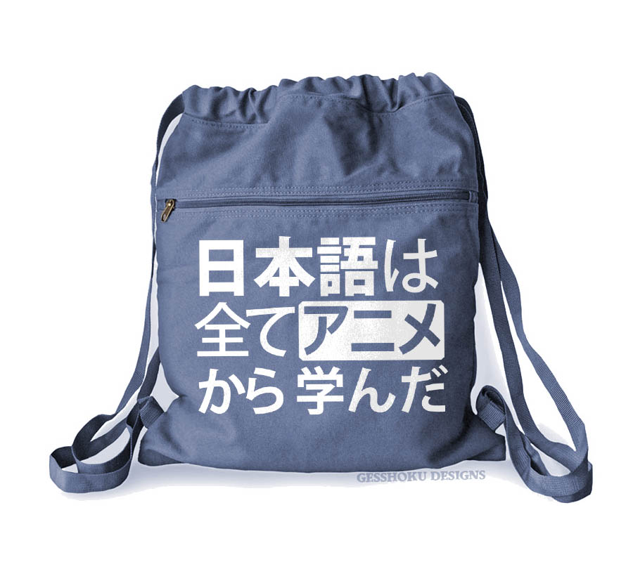 All My Japanese I Learned From Anime Cinch Backpack - Denim Blue