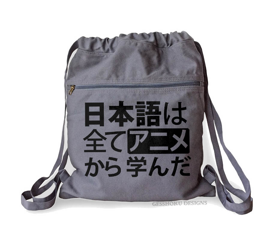 All My Japanese I Learned From Anime Cinch Backpack - Smoke Grey