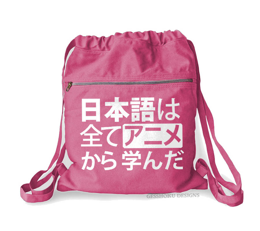 All My Japanese I Learned From Anime Cinch Backpack - Raspberry
