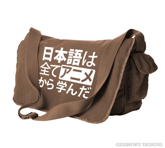 All My Japanese I Learned from Anime Messenger Bag - Brown