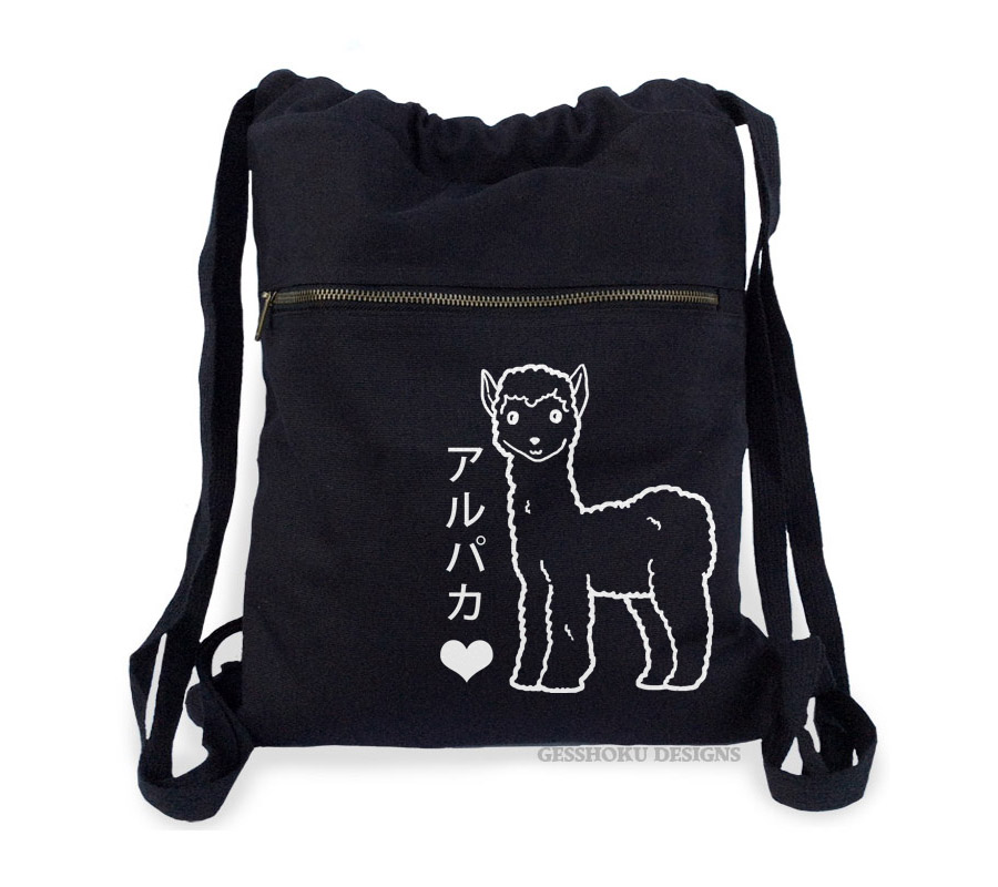 Alpaca Love Cinch Backpack - Black