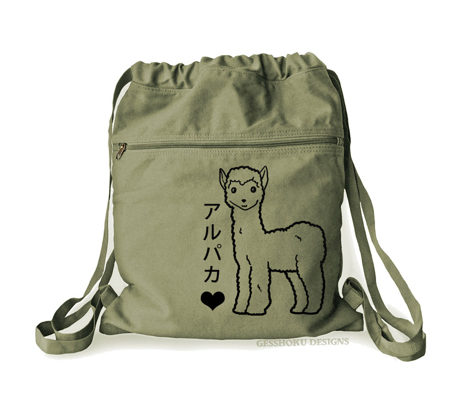 Alpaca Love Cinch Backpack - Khaki Green