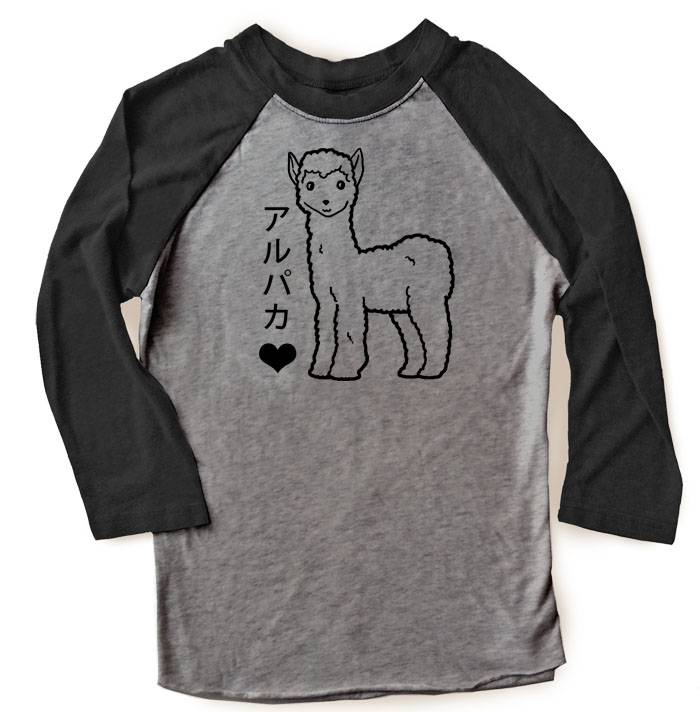 Alpaca Love Raglan T-shirt 3/4 Sleeve - Black/Charcoal Grey