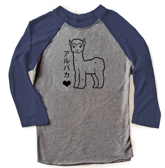 Alpaca Love Raglan T-shirt 3/4 Sleeve - Navy/Grey