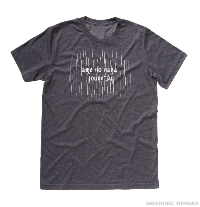 Passion in the Rain Japanese T-shirt - Charcoal Grey