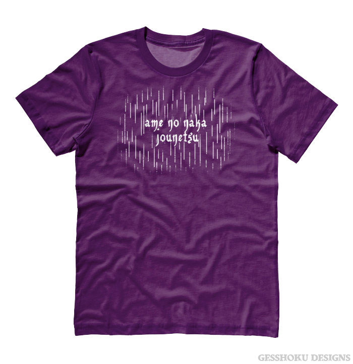 Passion in the Rain Japanese T-shirt - Purple