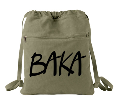 BAKA (text) Cinch Backpack - Khaki Green