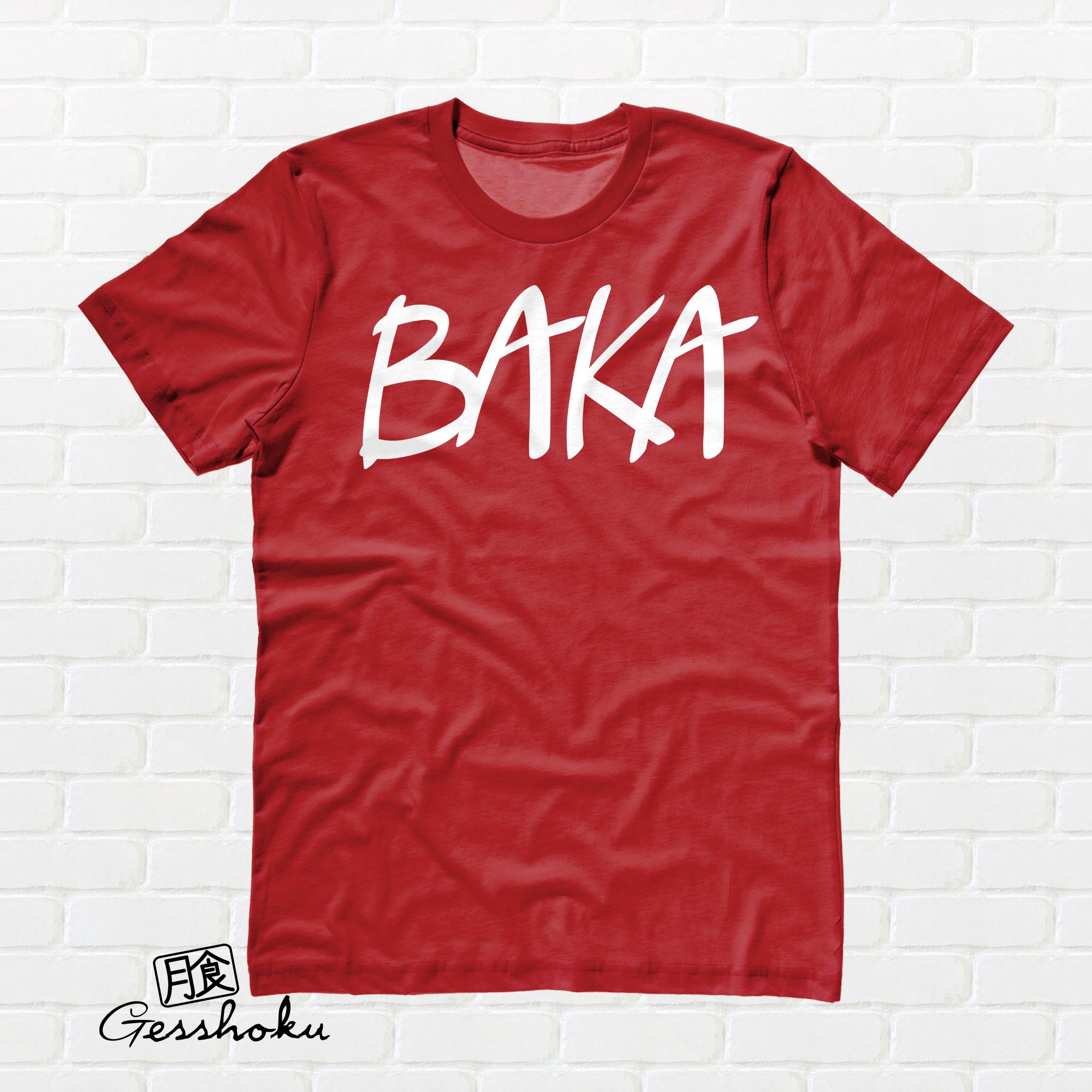 Baka (text) T-shirt - Red