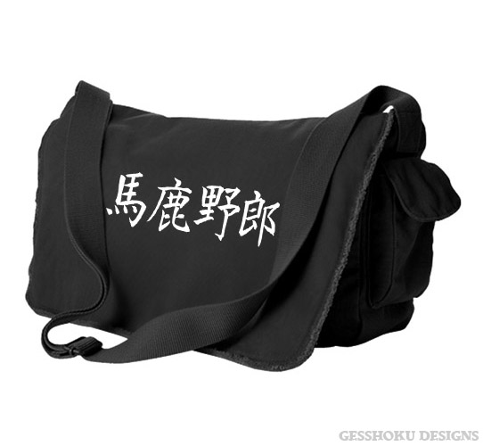 Bakayarou Kanji Messenger Bag - Black-