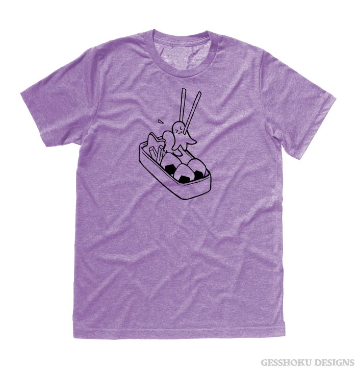 Bento Box Kawaii T-shirt - Heather Purple