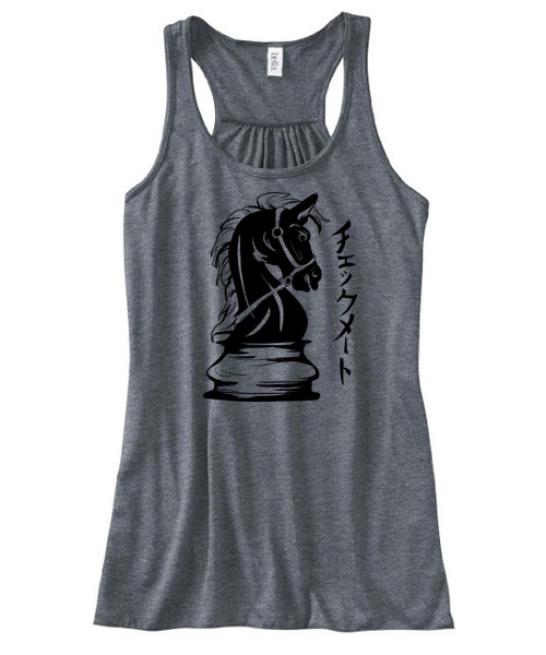 Checkmate Knight Flowy Tank Top - Charcoal Grey