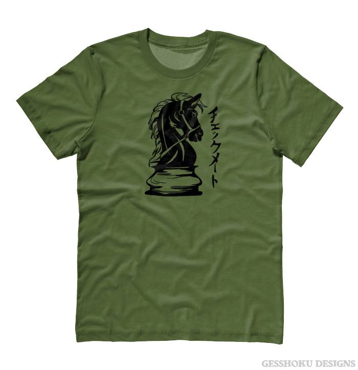 Checkmate Knight T-shirt - Olive Green