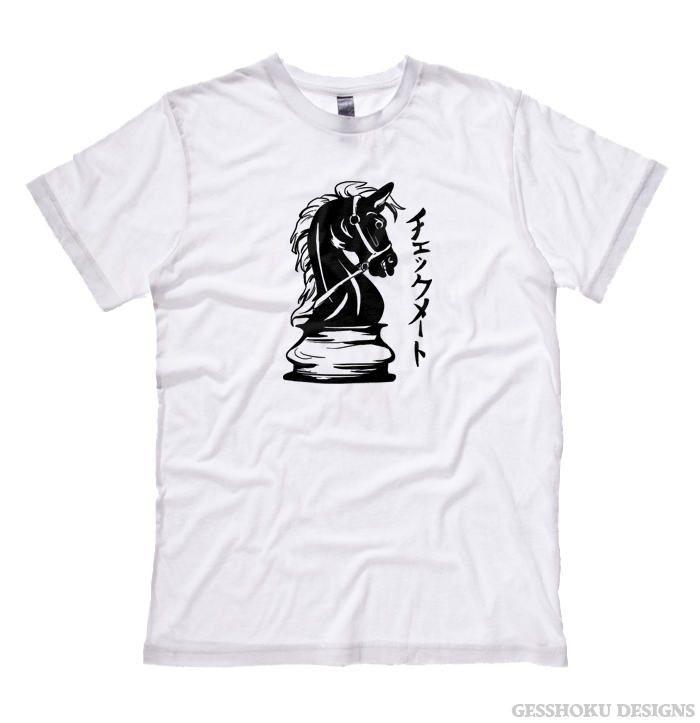 Checkmate Knight T-shirt - White