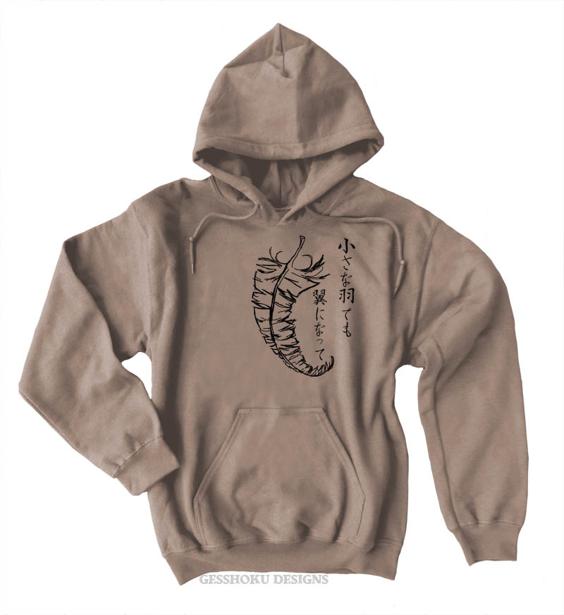 Chiisana Hane ~ Feathers Pullover Hoodie - Brown