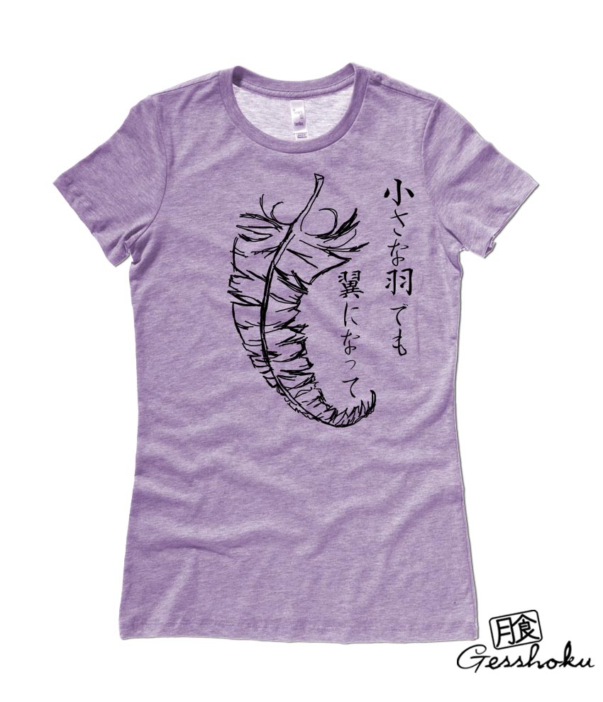 Chiisana Hane Feathers Ladies T-shirt - Heather Purple