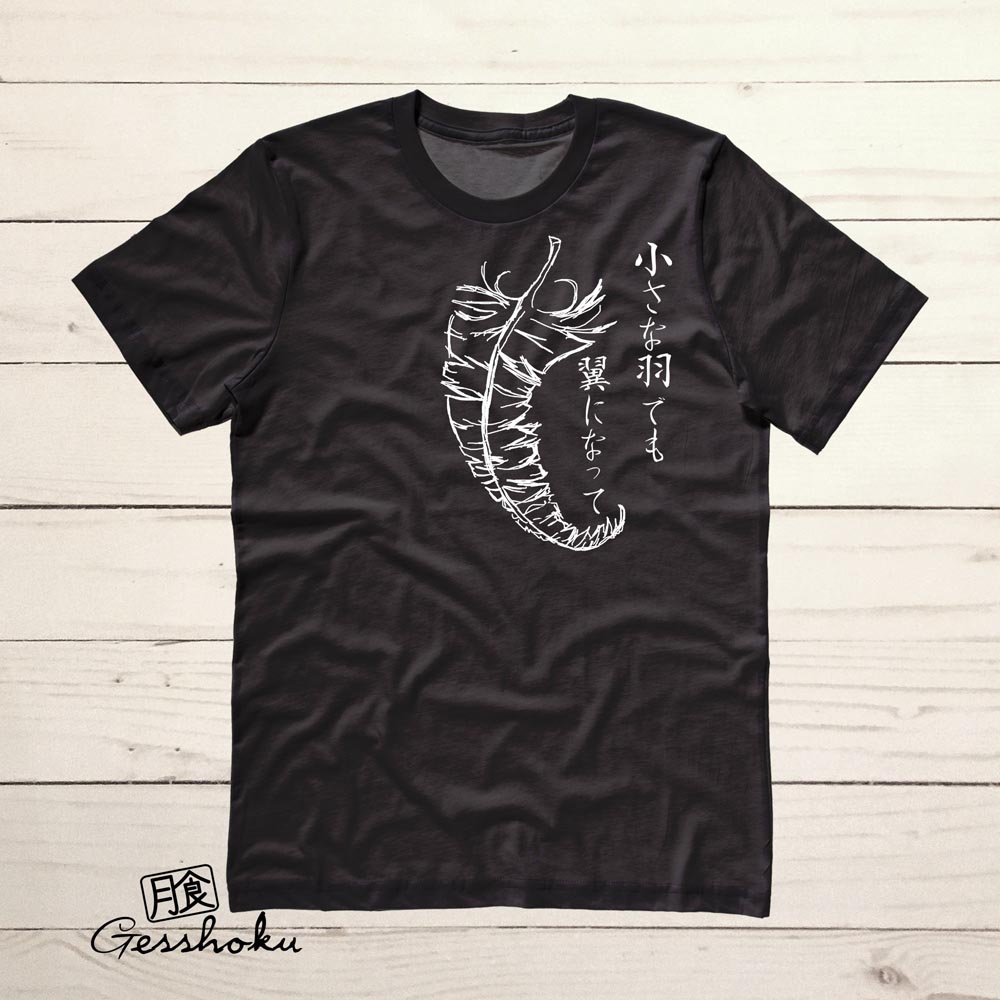 Chiisana Hane Feathers T-shirt - Black