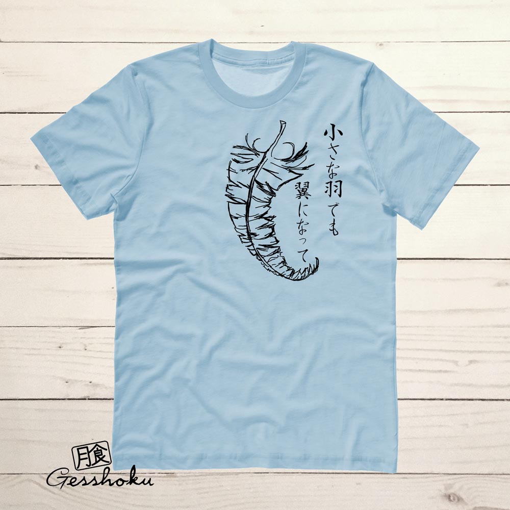 Chiisana Hane Feathers T-shirt - Light Blue