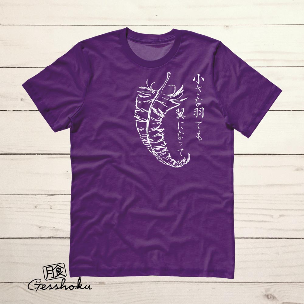 Chiisana Hane Feathers T-shirt - Purple