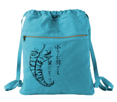 Chiisana Hane Feathers Cinch Backpack - Aqua Blue