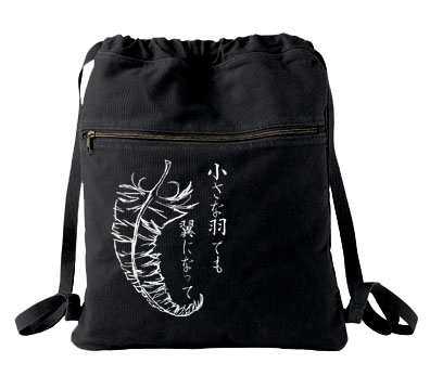 Chiisana Hane Feathers Cinch Backpack - Black