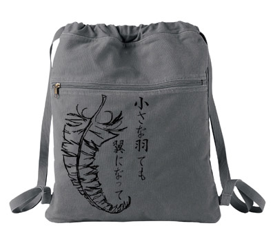 Chiisana Hane Feathers Cinch Backpack - Charcoal Grey