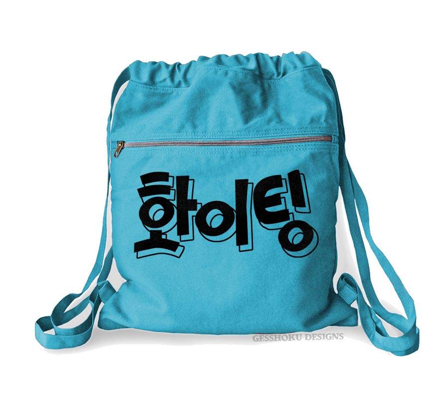 Fighting! (Hwaiting) Korean Cinch Backpack - Aqua Blue