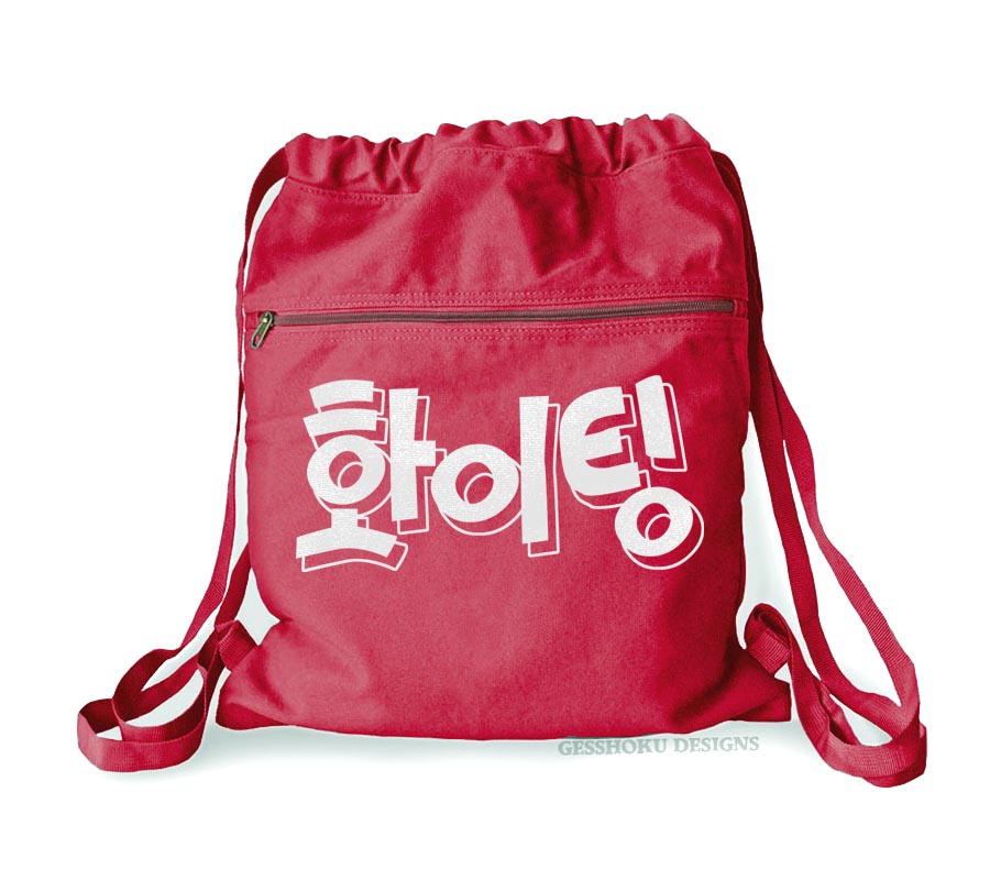 Fighting! (Hwaiting) Korean Cinch Backpack - Red