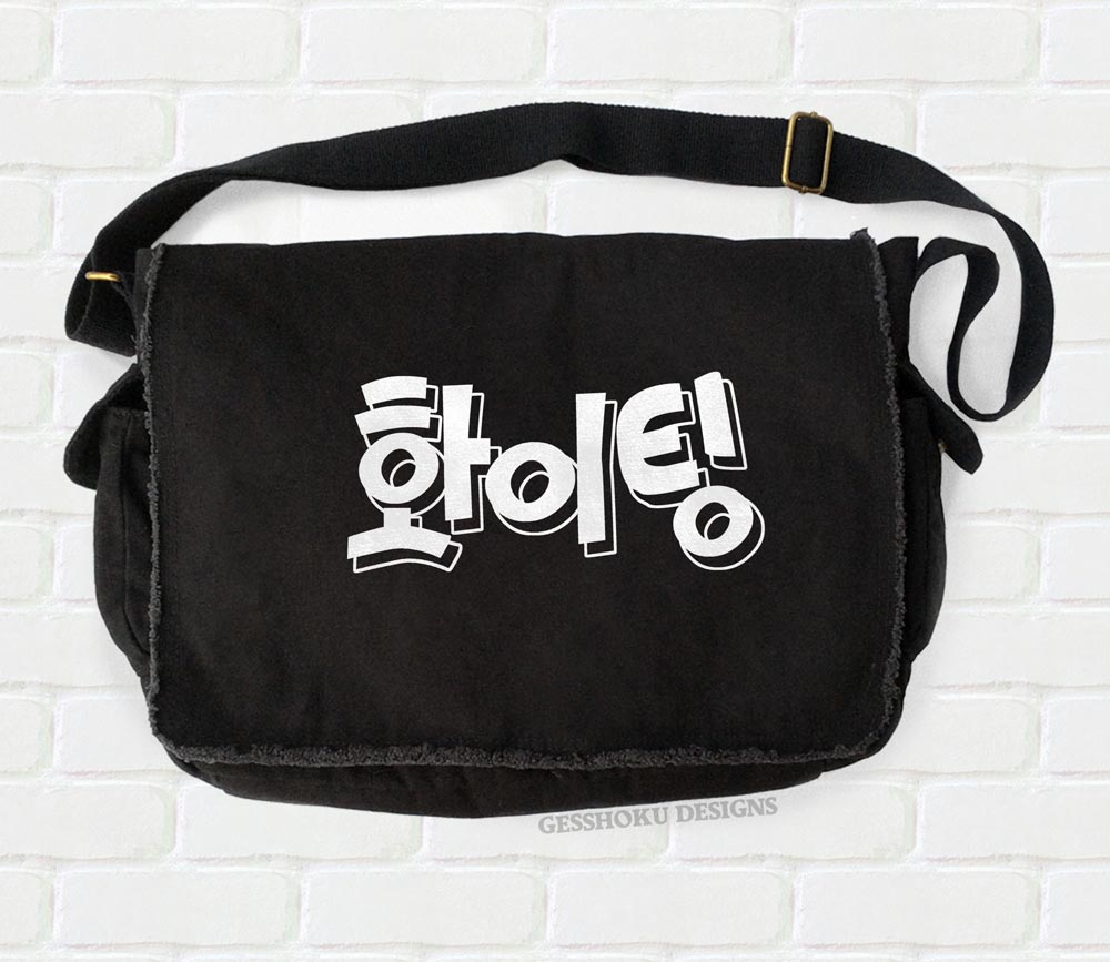 Fighting (Hwaiting) Korean Messenger Bag - Black