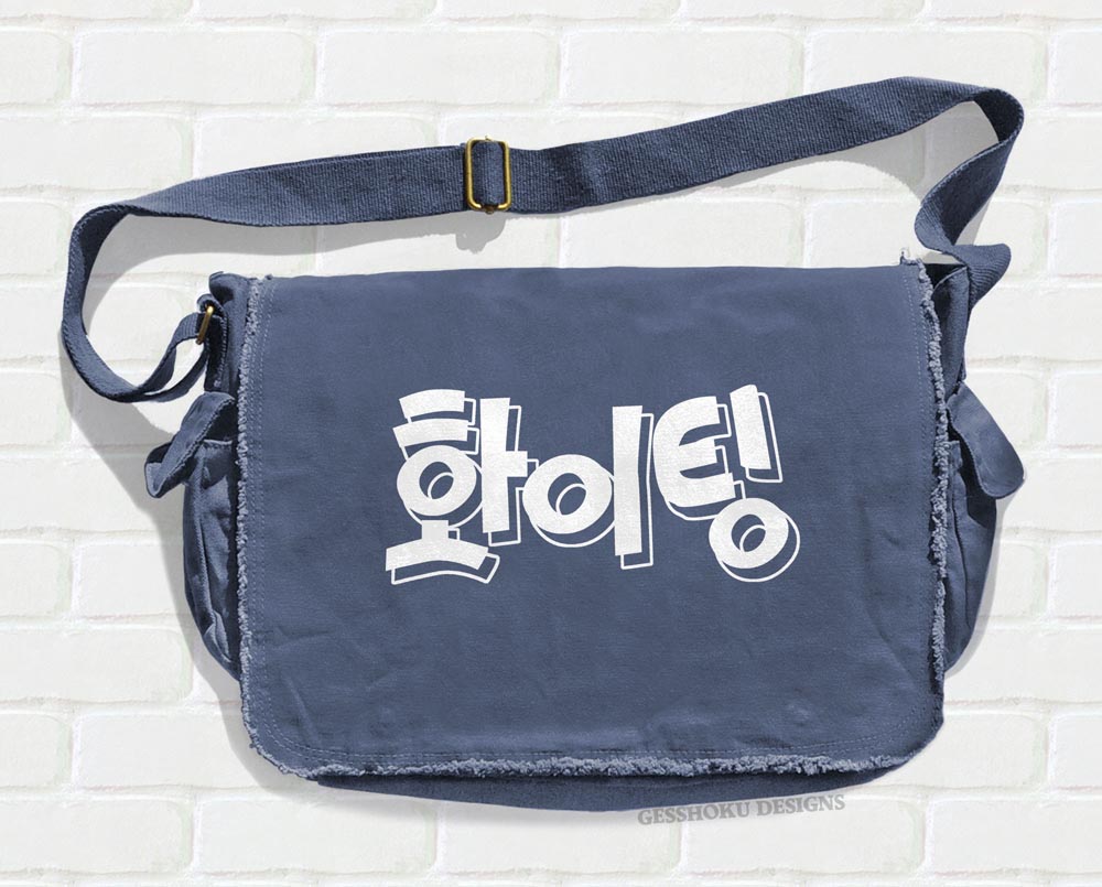 Fighting (Hwaiting) Korean Messenger Bag - Denim Blue