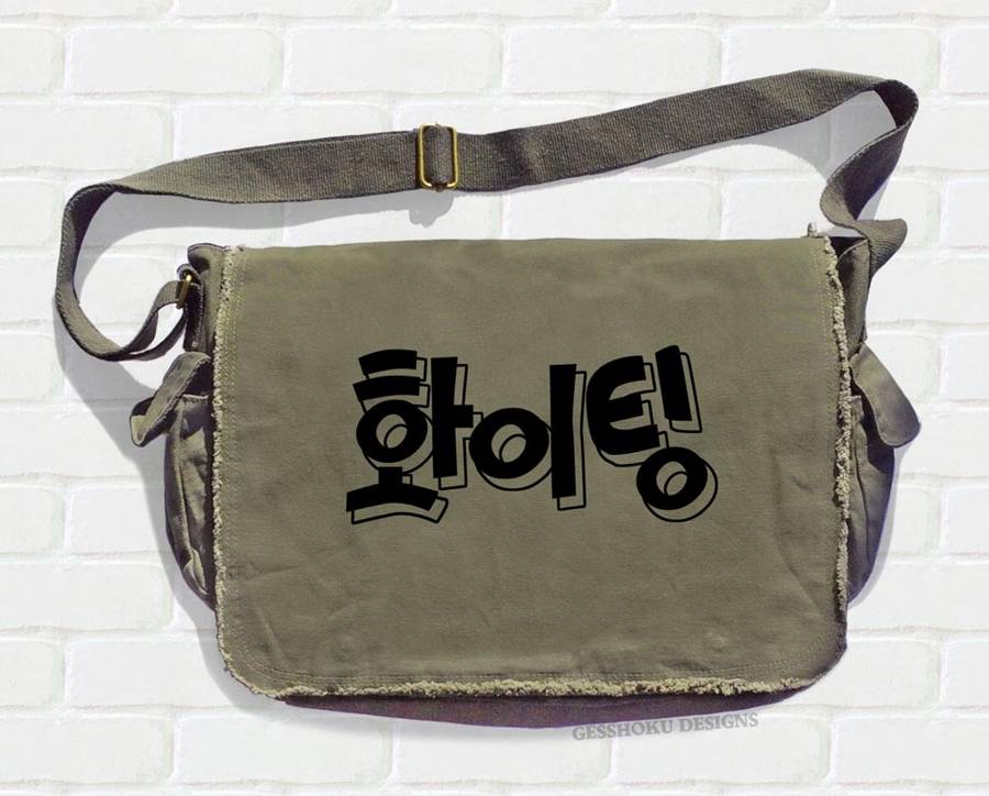 Fighting (Hwaiting) Korean Messenger Bag - Khaki Green