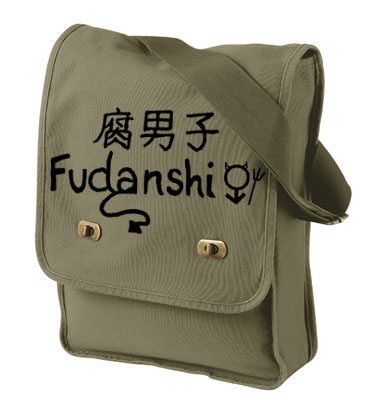 Fudanshi Field Bag - Khaki Green