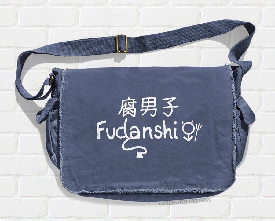 Fudanshi Messenger Bag - Denim Blue
