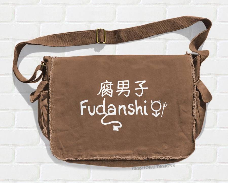 Fudanshi Messenger Bag - Brown