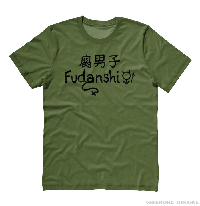 Fudanshi T-shirt - Olive Green