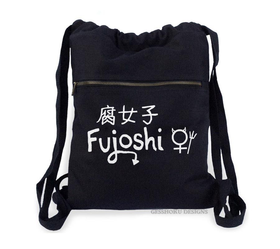 Fujoshi Cinch Backpack - Black