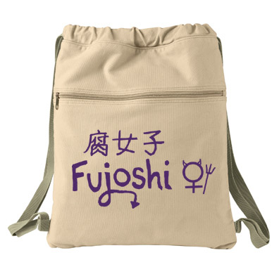 Fujoshi Cinch Backpack - Natural