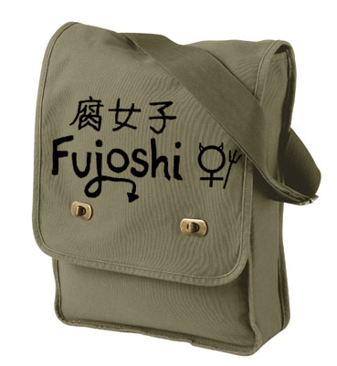 Fujoshi Field Bag - Khaki Green