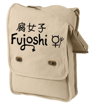 Fujoshi Field Bag - Natural
