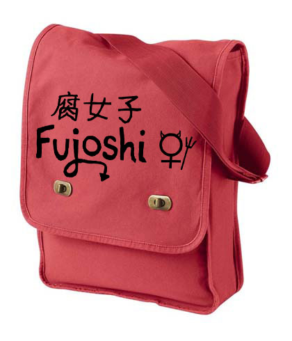 Fujoshi Field Bag - Red