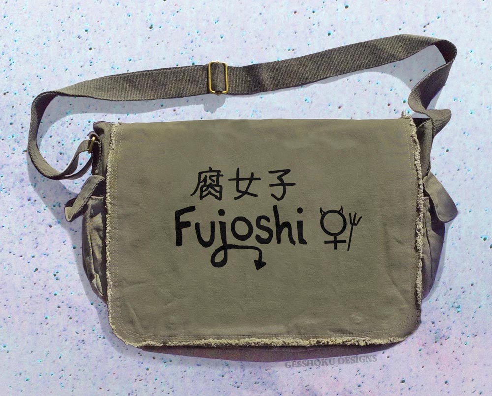 Fujoshi Messenger Bag - Khaki Green