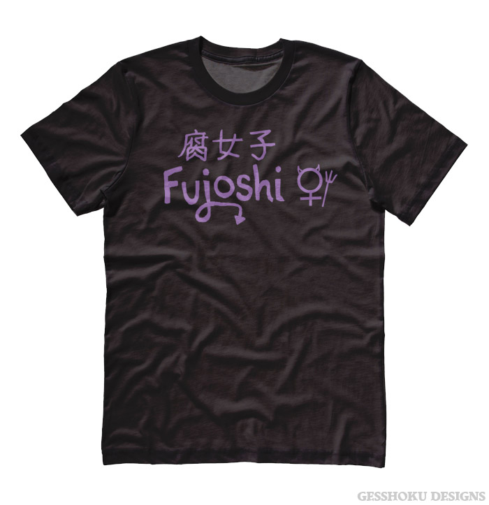 Fujoshi T-shirt - Black
