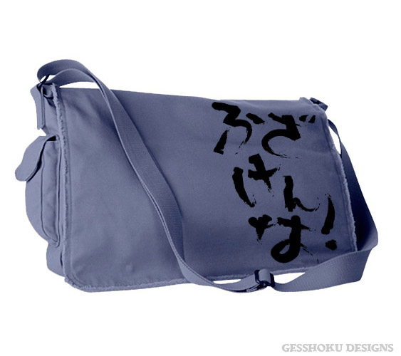 Fuzakenna! Messenger Bag - Denim Blue