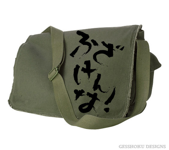 Fuzakenna! Messenger Bag - Khaki Green