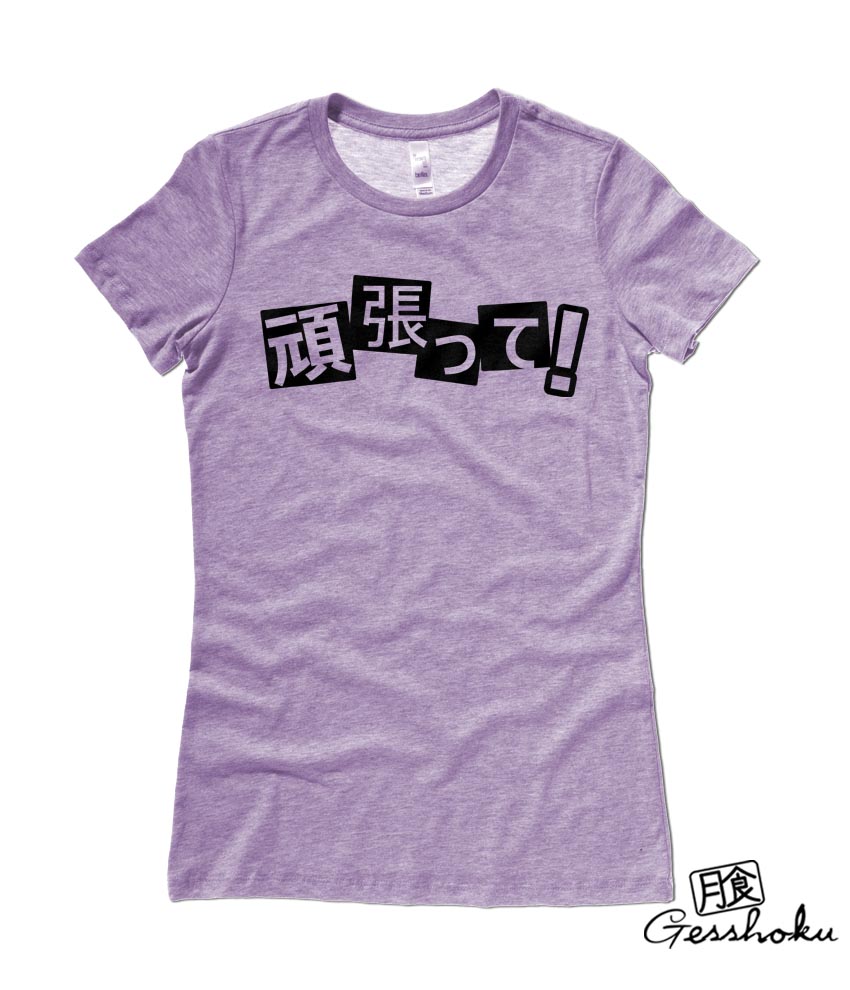 Ganbatte! Ladies T-shirt - Heather Purple
