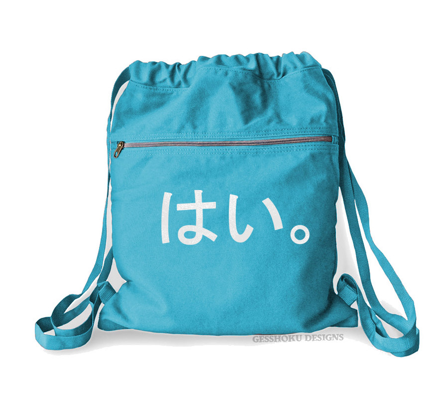 Hai. Cinch Backpack - Aqua Blue