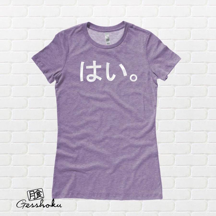 Hai. Ladies T-shirt - Heather Purple