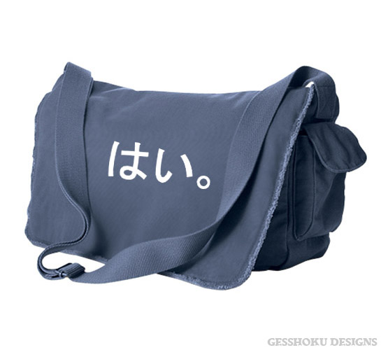 Hai. Messenger Bag - Denim Blue