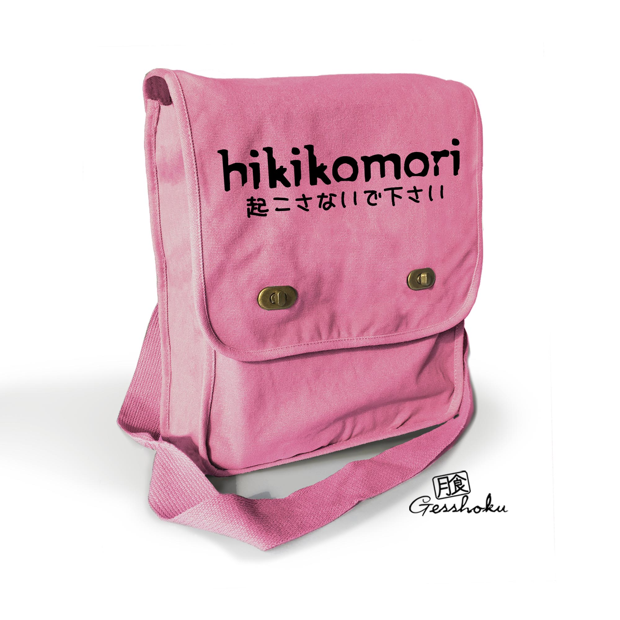 Hikikomori Field Bag - Pink