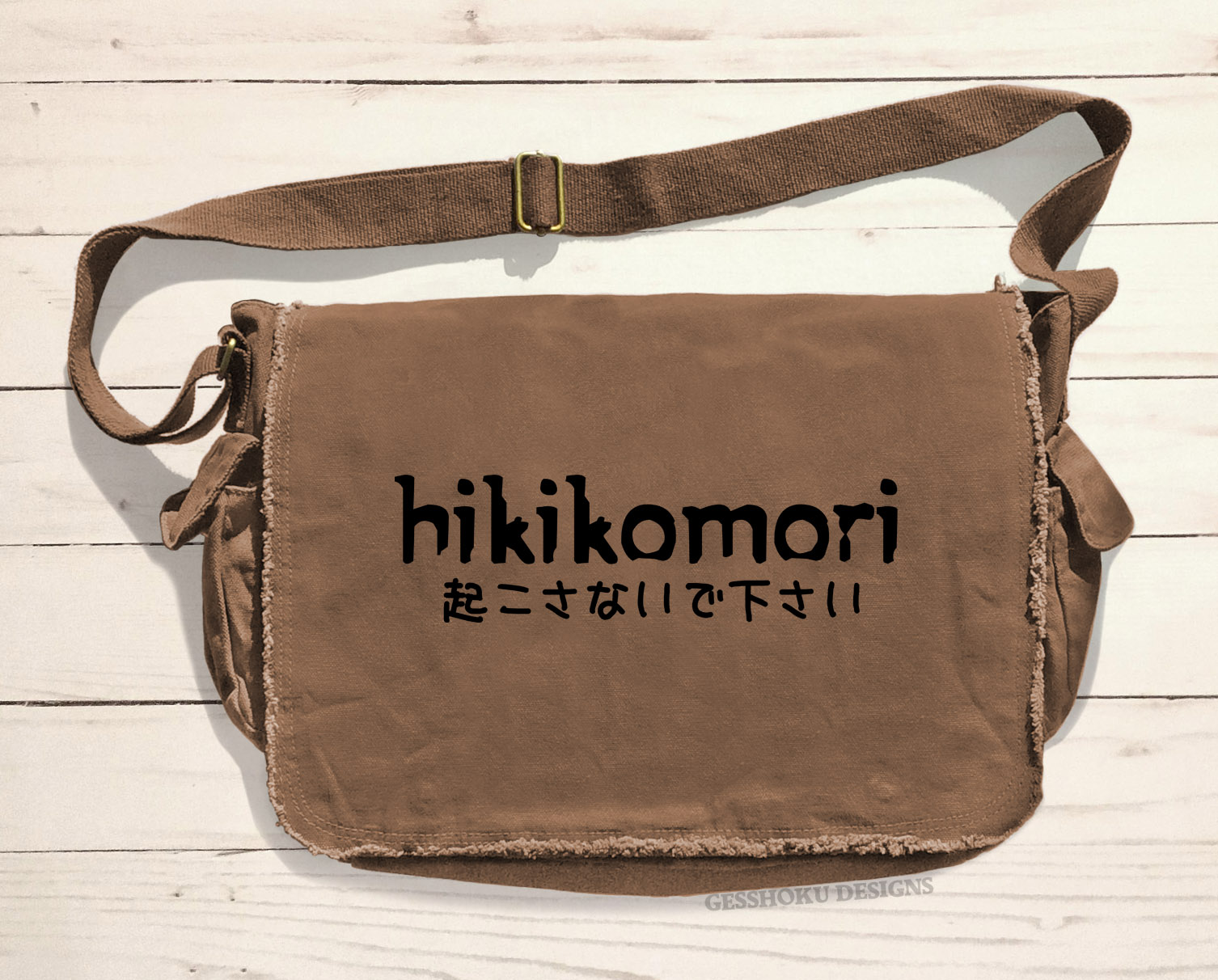 Hikikomori Messenger Bag - Brown