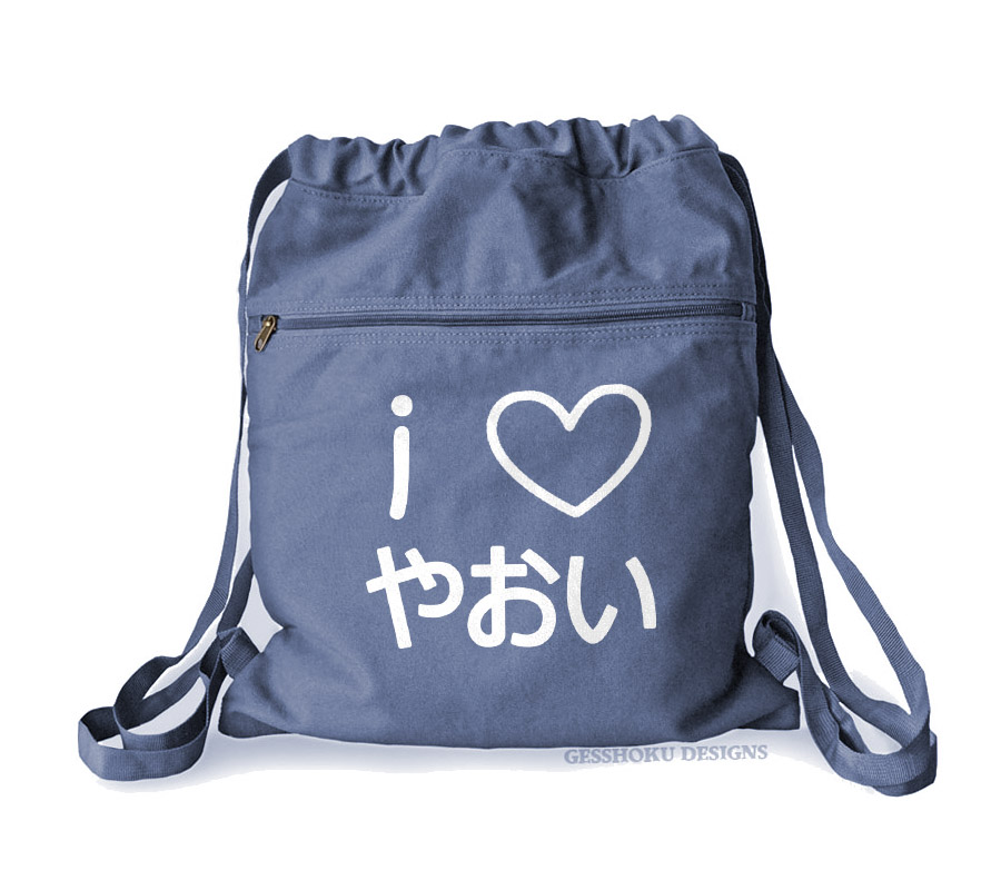 I Love Yaoi Cinch Backpack - Denim Blue